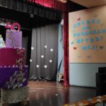 Прослава јубилеја – 40 година постојања Предшколске установе „Лептирићи“ Ражањ