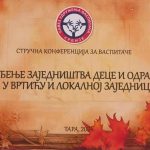 Лептирићи на Стручној конференцији за васпитаче – Тара, 2024.год.